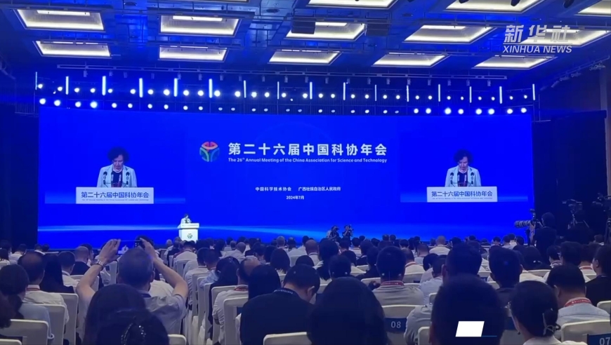 2025年新澳门六开今晚开奖直播,过程方法解答分析解释_冒险款13.213