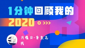 2025澳门管家婆资料大全免费,理智解答解释落实_顶级版67.665