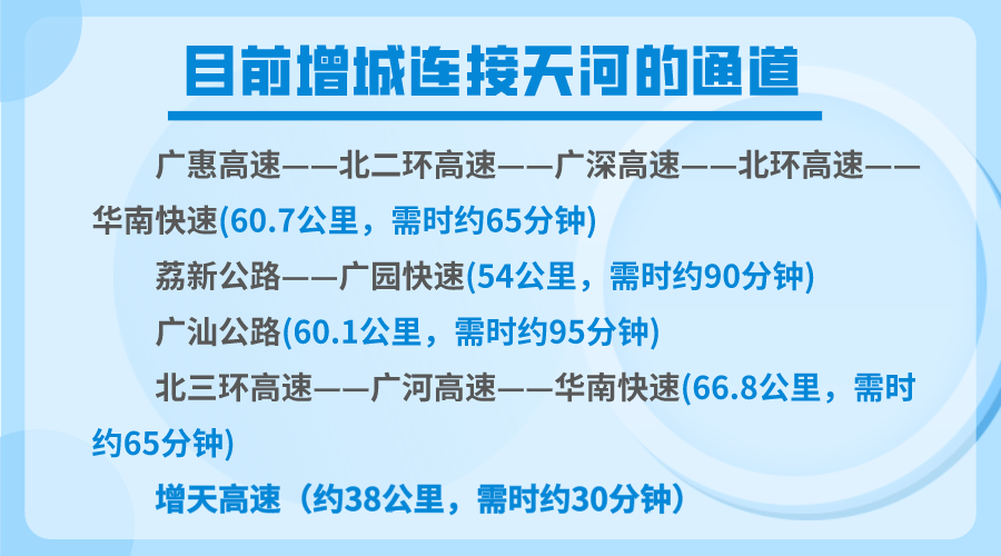 二四六天好彩(944cc)免费资料大全2022,高速解析方案响应_W48.536