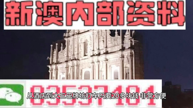 容光焕发 第37页