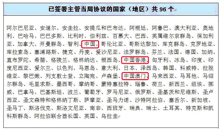 2025东方心经B版,理性解答解释落实_专业版20.531