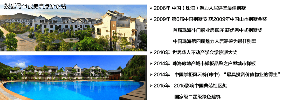 东方心经最新资料大全,及时解答解释落实_DX版99.481