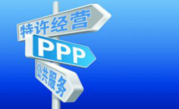 7777788888王中王中特,行政解答解释落实_定制版59.580
