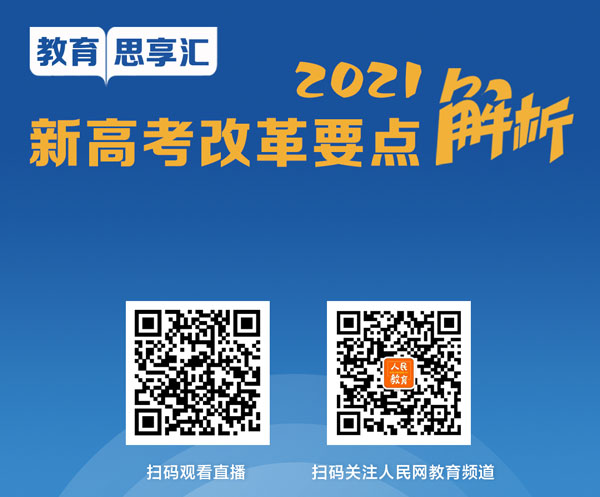 管家婆一肖-一码-一中一特,权威解答解释落实_PT10.450