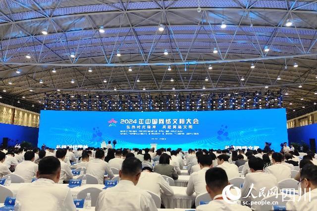 天津网络约车行业洞察，最新动态与观点碰撞，解读未来趋势（2025年11月8日）