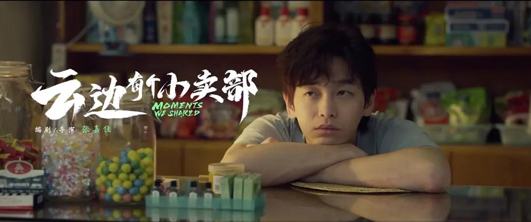 电影新风尚，床戏之外的自然美景之旅启程探寻内心宁静与欢笑