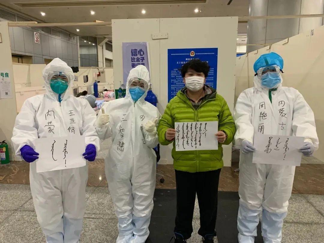 荆门战疫之光，学习变化的力量与自信的征程（最新荆门疫情报告）