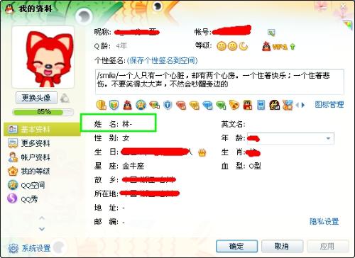 841995澳门资料大全免费,细微解答解释落实_HT97.137