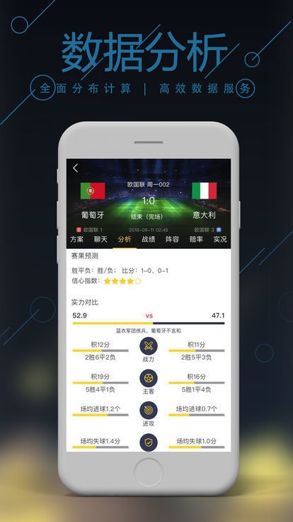 660678王中王免费提供三肖,数据解答解释落实_XR41.980
