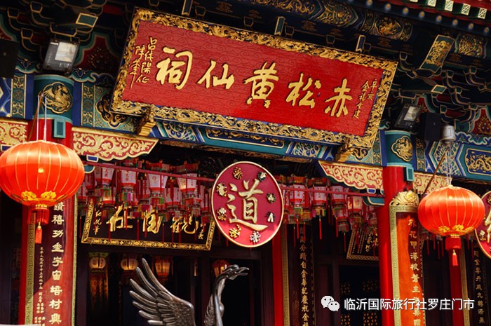 新澳门黄大仙三期必出,专业执行问题_普及版DFO743.87
