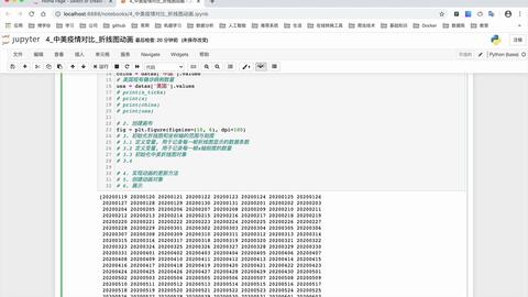 7777788888精准新传真,全新方案解析_优选版EYR757.81