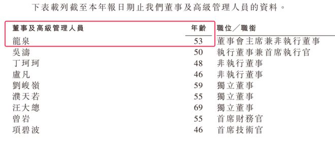 2025香港免费期期精准,决策资料落实_资源版ATW433.64