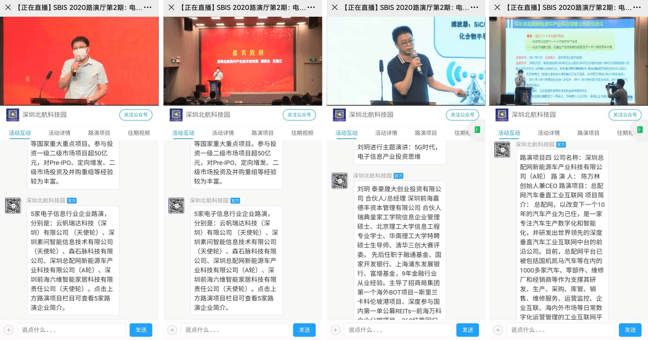 澳门最精准免费资料大全旅游团,图库热门解答_四喜版JQR590.86