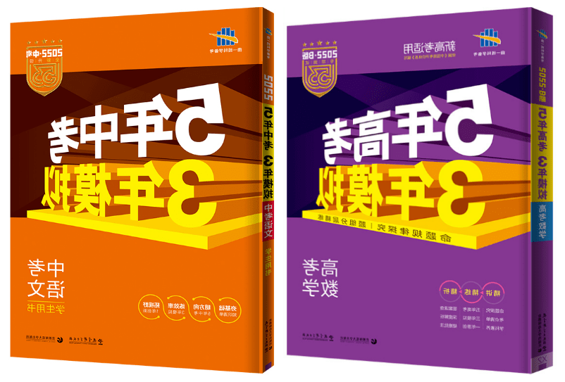11月8日最新伴手礼搭配指南，轻松挑选完美礼物