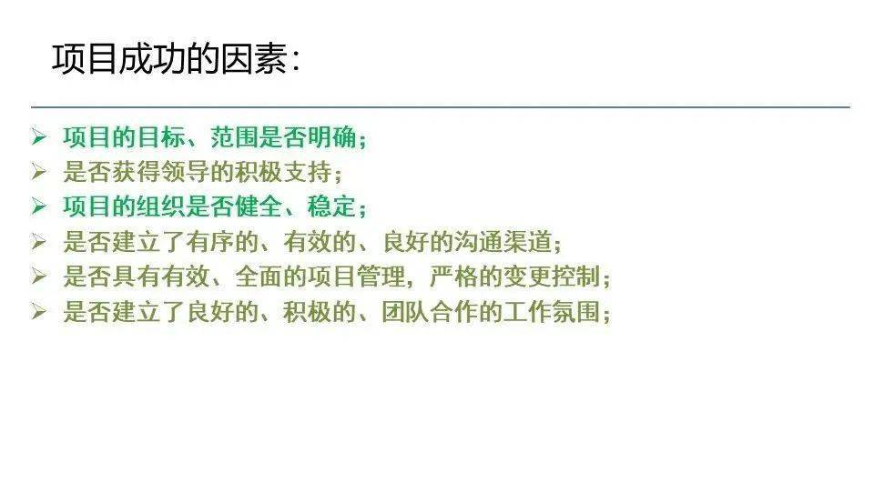 新澳门4949正版大全,最新研究解析说明_网页版CHX224.06
