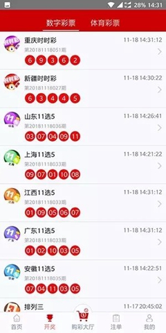 2025新版跑狗图库大全,准确资料解释_移动版HLX102.76
