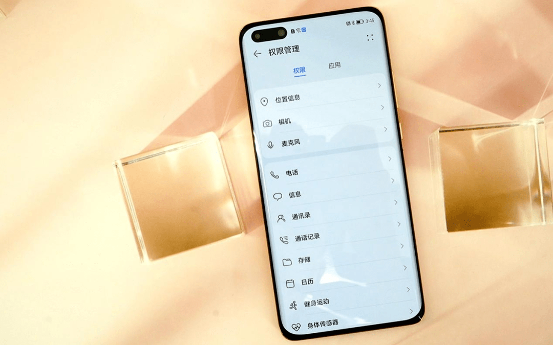 澳门二四六天天免费好材料,安全解析方案_学院版AGM598.66
