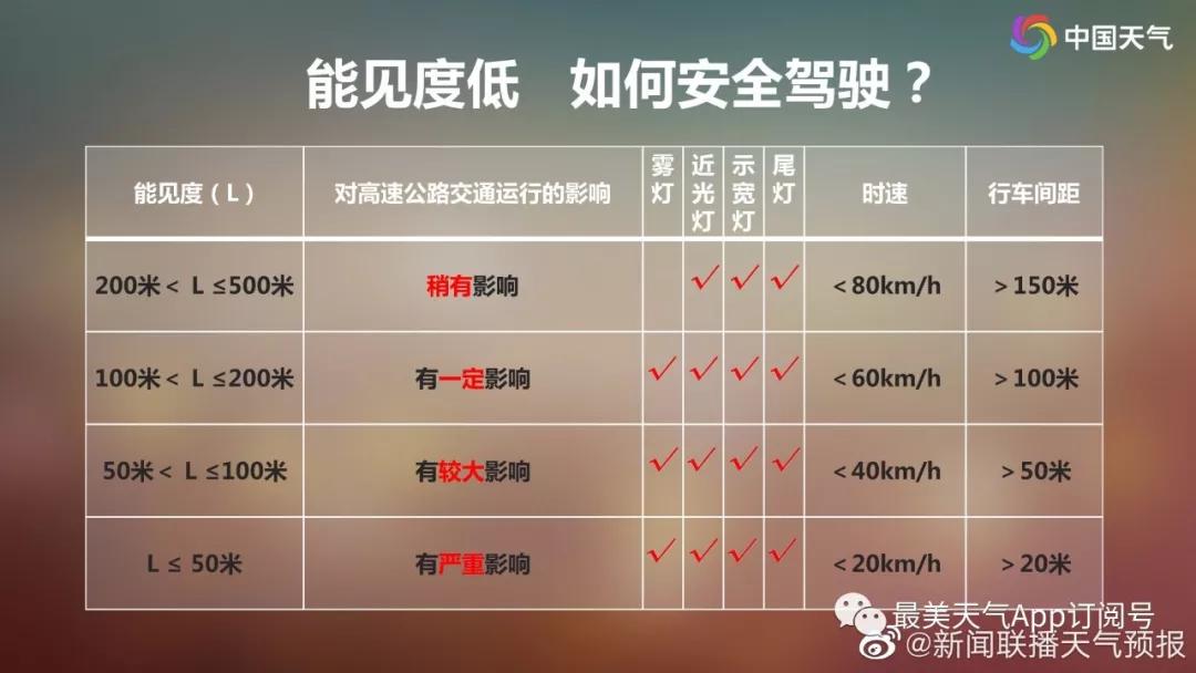 2025年澳门特马今晚开码,综合评估分析_明星版RKU855.03