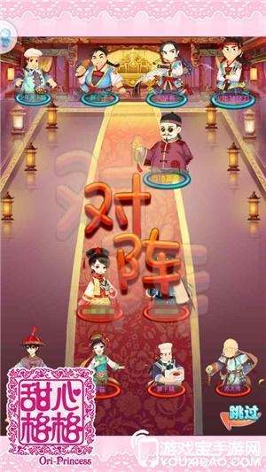 探秘宝藏小店，旺旺最新版图片特色之旅（2025年11月8日更新）