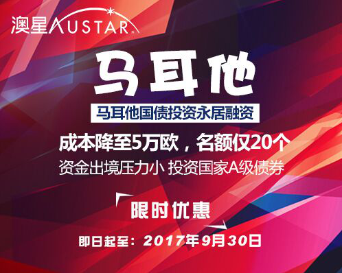 新澳2025大全正版免费,综合计划赏析_明星版WAO71.06