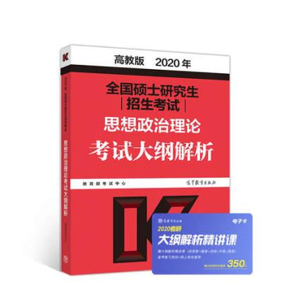 新澳精准资料免费提供最新版,最新研究解析说明_盒装版BGN745.11