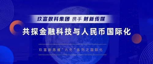 2025年澳门精准资科,最新核心赏析_挑战版KHX863.33