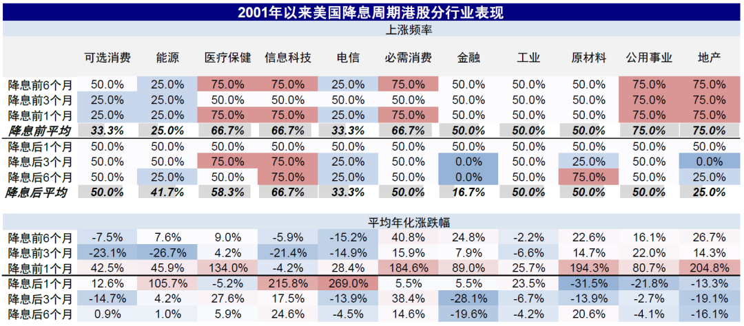 2025年新奥正版资料免费大全,综合判断解析解答_预言版520.37
