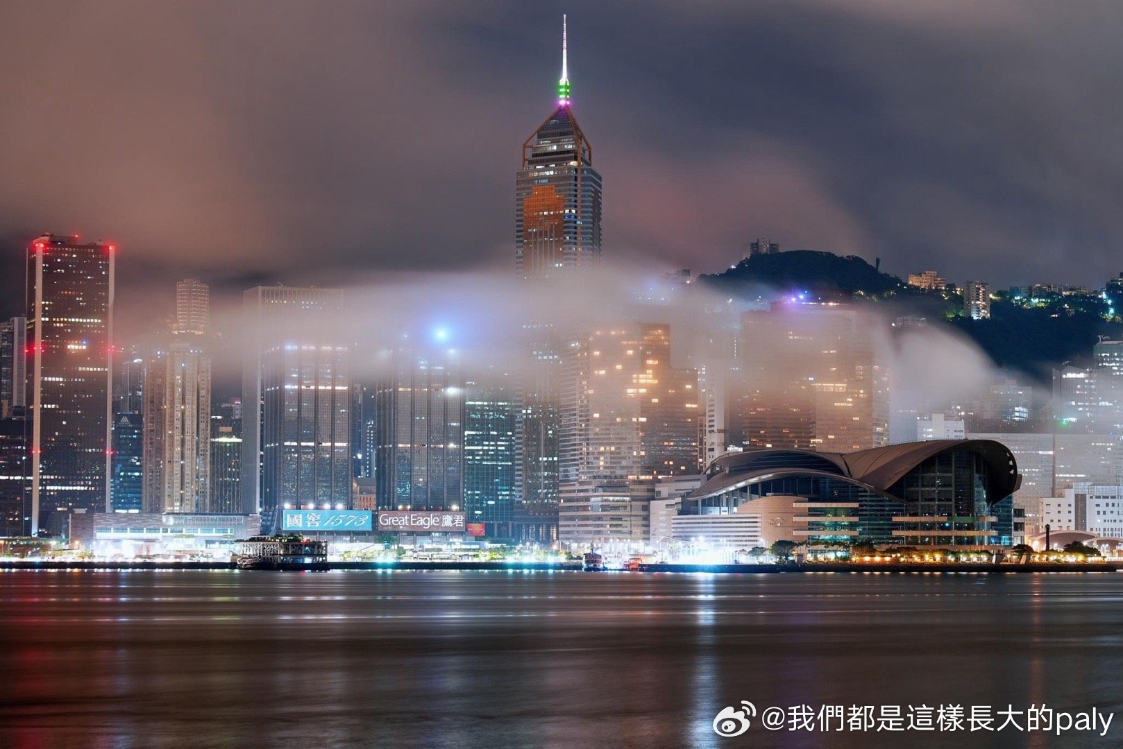 2025年香港内部资料最准,状况评估解析_测试版TEX589.87