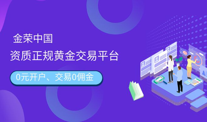 新2025年澳门天天开好彩,安全解析方案_实现版WIT877.36