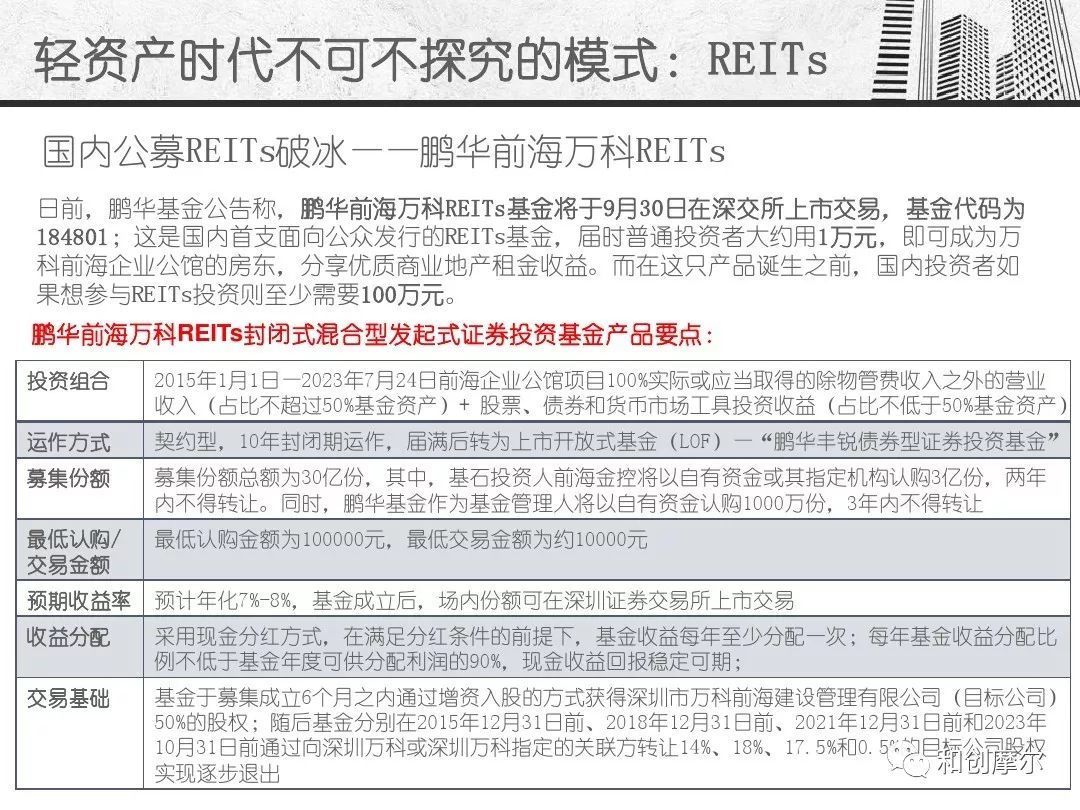 2025正版资料大全好彩网,最新研究解析说明_主力版PVY228.47