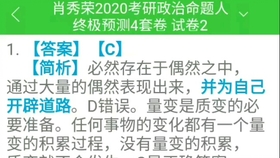 管家婆一码一肖100准,最佳精选解释定义_编程版UPO423.71