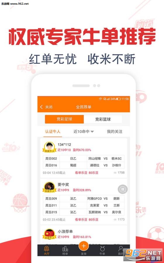 2025年正版免费天天开彩,安全策略评估方案_预言版MJZ684.88