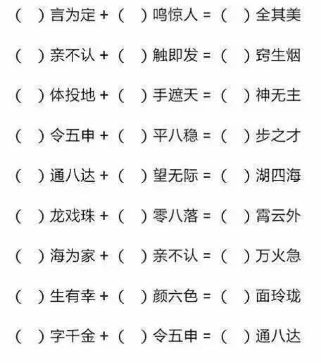 二四六香港资料期期准一,综合数据说明_七天版HFZ417.61