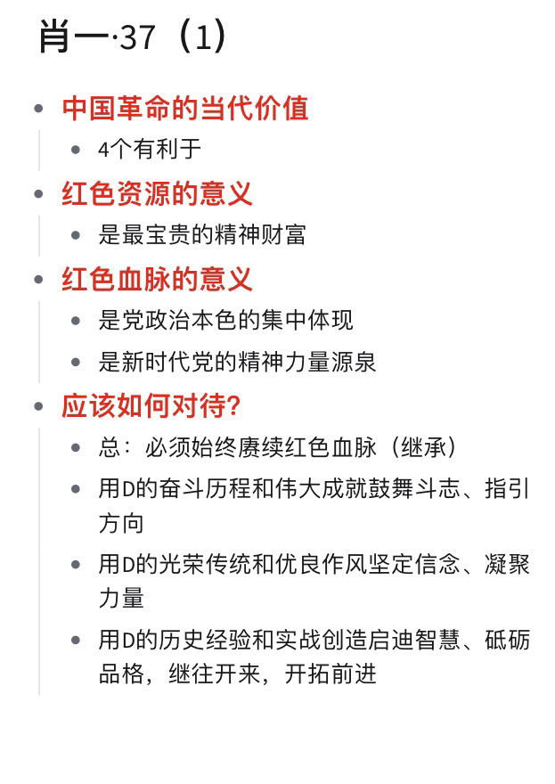 一肖一码一一肖一子深圳,安全性策略解析_盒装版ZVT257.74