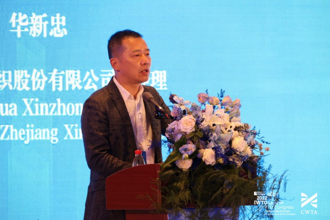 走马观花 第30页
