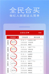 新澳2025大全正版免费资料,最新核心赏析_编辑版NCH830.99