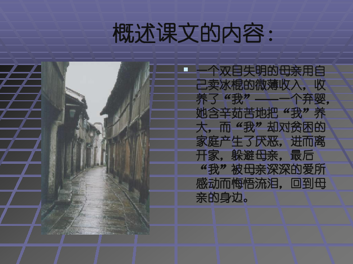 揭秘特色小店变现秘籍，探寻小巷深处的宝藏与独特魅力