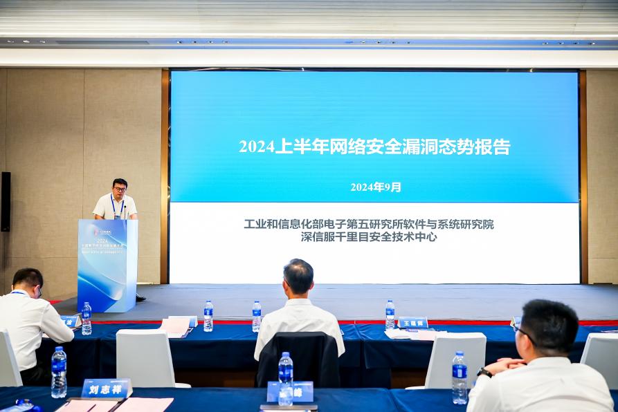 新兴铸管阳江项目进展动态解析，最新消息与视角