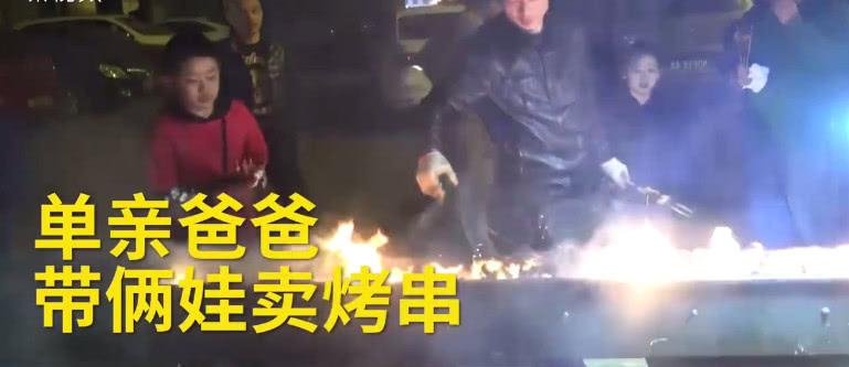 吉林省干部公示日常，背后的温情故事揭秘