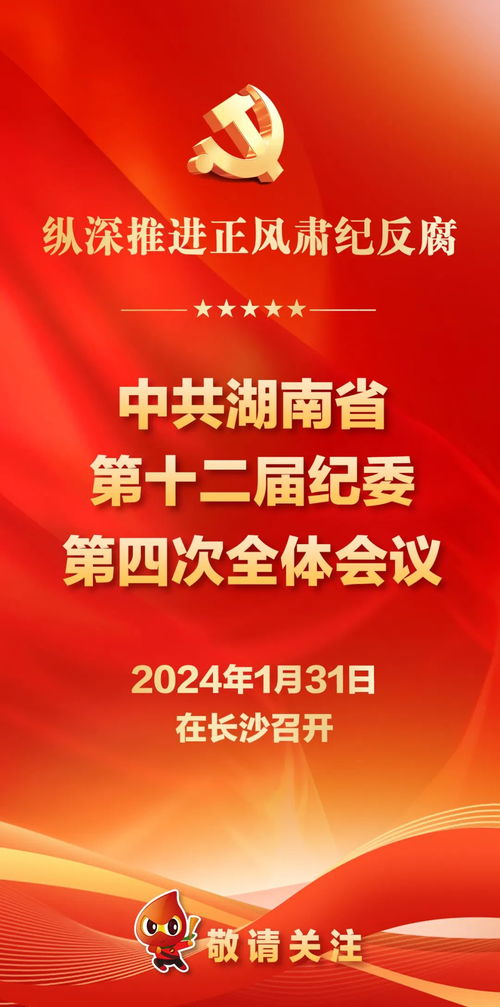 四新太子尚品最新动态及品质升级与创新发展轨迹解析
