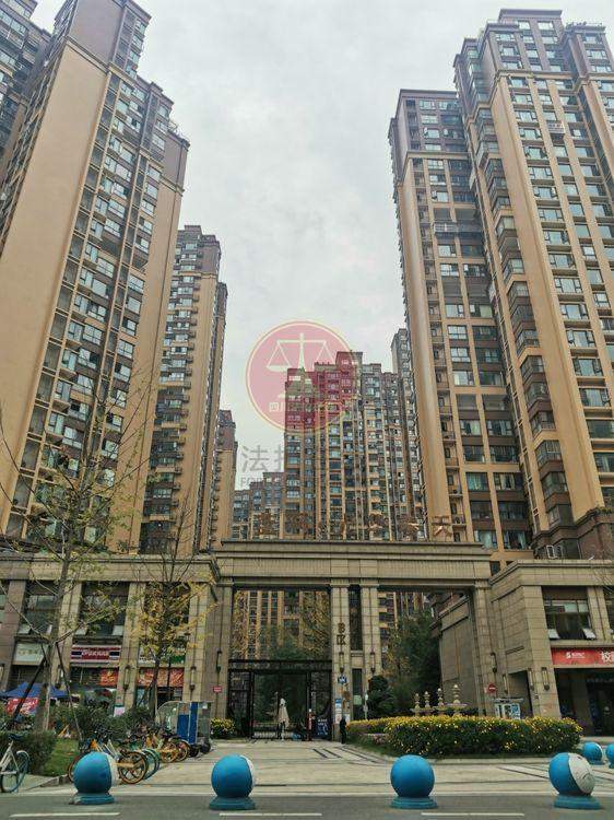 文质彬彬 第30页