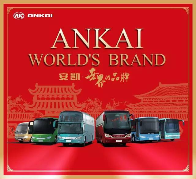 2025澳门正版资料车免费发布，时代解读与四喜版OSQ8.41详解