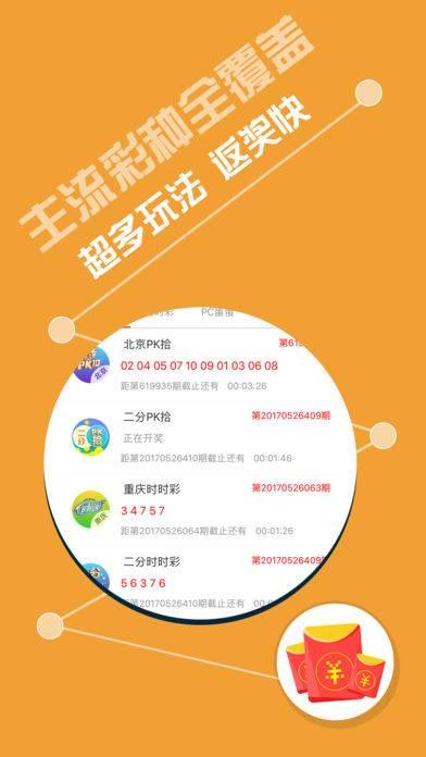 管家婆三肖一码一定中特,安全策略评估方案_特供版HME308.27