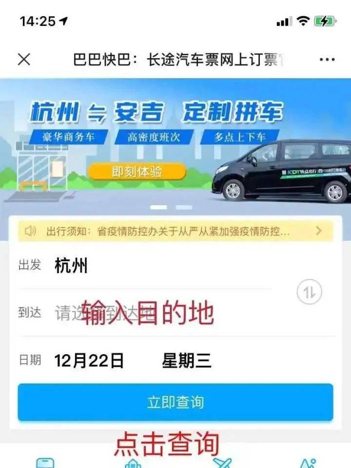 精选7777788888管家婆图像，RCF395.19测试版解读