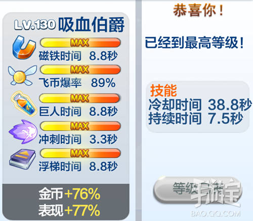 2025澳门天天彩精准策略解析：铂金版安全设计揭秘_RAW189.74