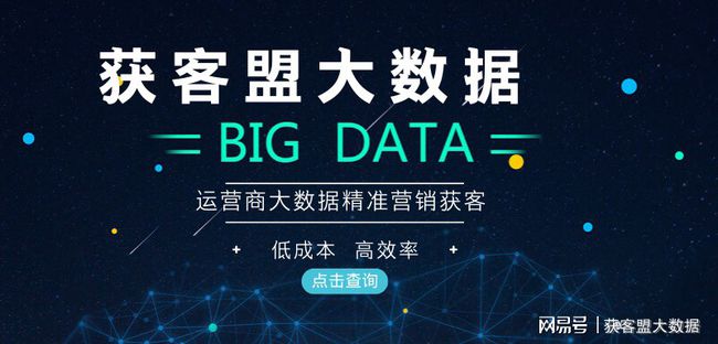 澳门最精准免费资料大全特色,数据资料解释落实_冒险版LKM232.64