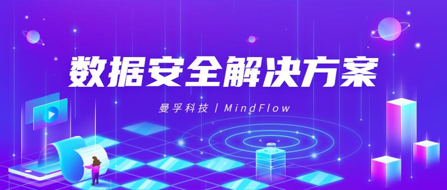 2025年全新澳天天资料库免费汇总，安全保障策略深度解析_经济版HFR931.88