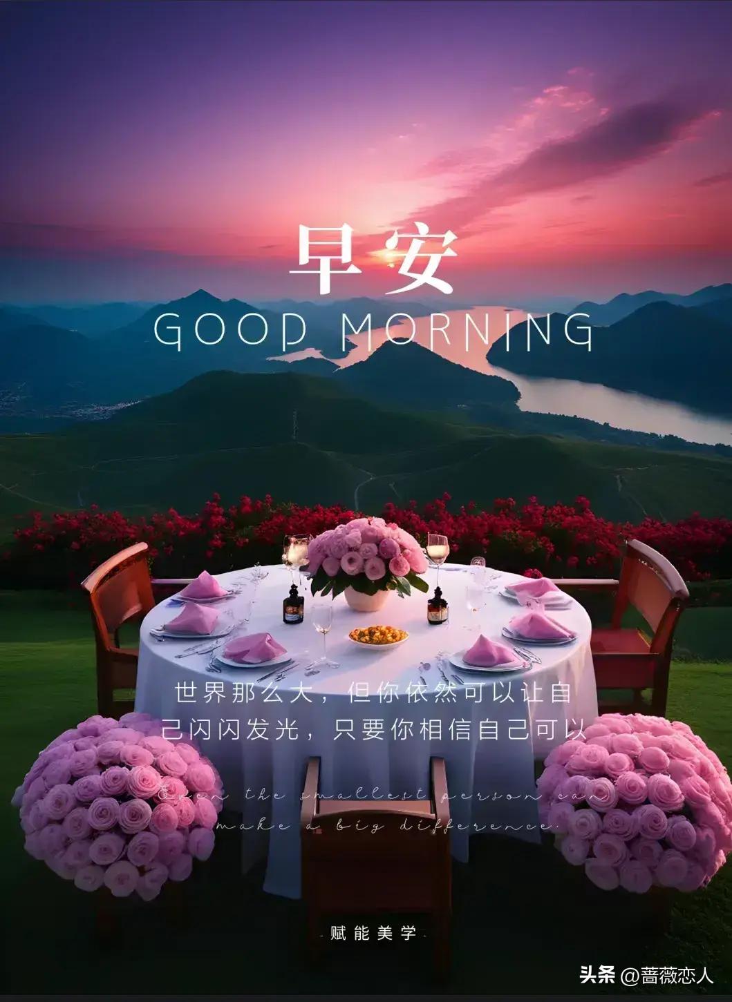 2025天天彩全面资料共享，深度解析高配版BAR281.53