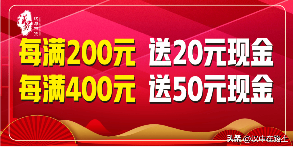 2025天天彩全年资料大全，高能解析版NWK288.46首发