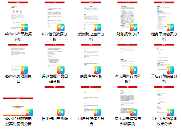 2025管家婆一等奖一特一分析：经典版GDI888.97安全策略解读